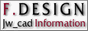 Jw_cad 設備設計情報室